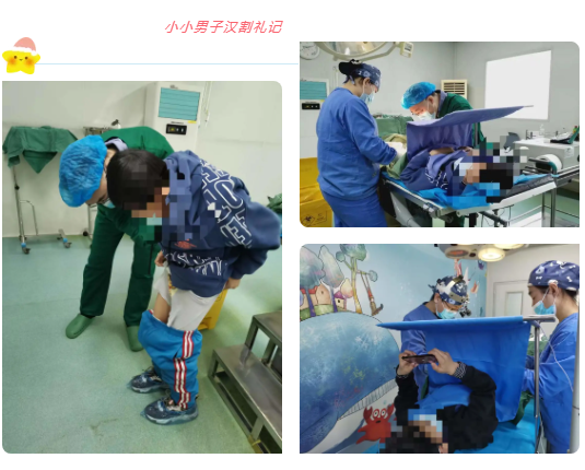 滄州清池男科醫(yī)院：趁寒假，小小男子漢們?cè)撔?“割禮” 啦！(圖2)