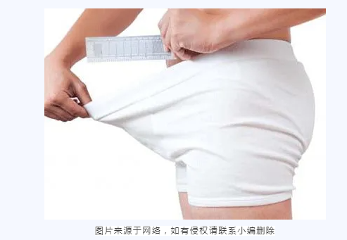 男性陰莖短小沒自信？正確判斷很重要！(圖1)